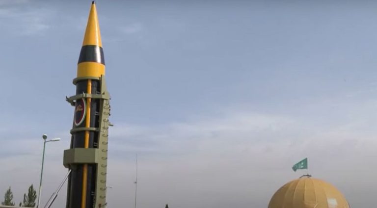 Iran is finally exposed for putting the crosshairs on Donald Trump